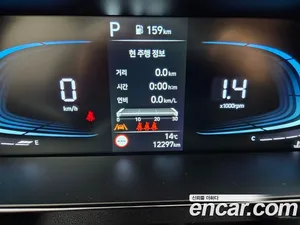 Hyundai Avante, 2025 — миниатюра 7