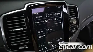 Volvo XC90, 2022 — миниатюра 17