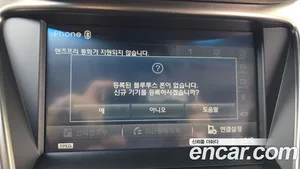 Hyundai Grandeur, 2014 — миниатюра 22