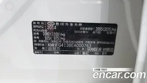 Hyundai Grandeur, 2014 — миниатюра 25