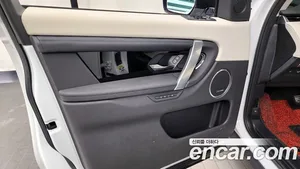 Land Rover Discovery Sport, 2021 — миниатюра 14