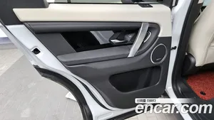 Land Rover Discovery Sport, 2021 — миниатюра 15