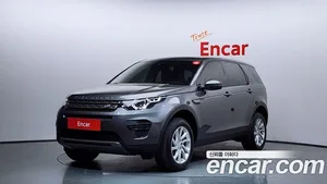 Land Rover Discovery Sport, 2017 — миниатюра 1