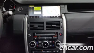 Land Rover Discovery Sport, 2017 — миниатюра 20