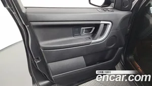 Land Rover Discovery Sport, 2017 — миниатюра 14