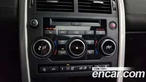 Land Rover Discovery Sport, 2017 — миниатюра 29