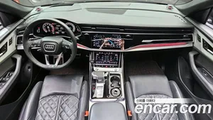 Audi Q8, 2023 — миниатюра 10