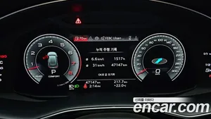 Audi Q8, 2023 — миниатюра 11