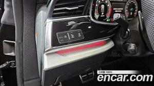 Audi Q8, 2023 — миниатюра 22