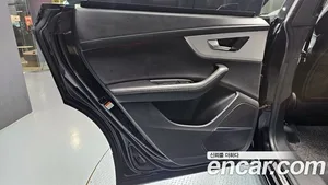 Audi Q8, 2023 — миниатюра 15