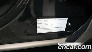Audi Q8, 2023 — миниатюра 37