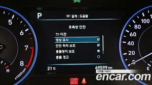 Hyundai Palisade, 2019 — миниатюра 11