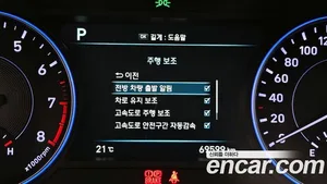 Hyundai Palisade, 2019 — миниатюра 27