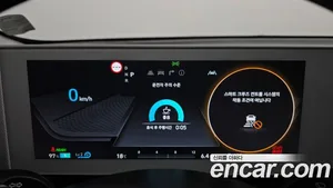 Hyundai Ioniq 5, 2023 — миниатюра 8