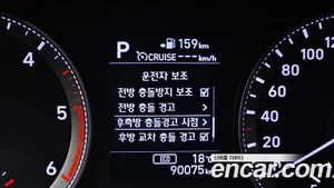 Hyundai Grandeur, 2018 — миниатюра 28