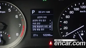 Hyundai Tucson, 2019 — миниатюра 22