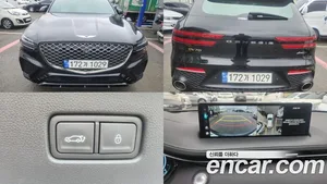 Genesis GV70, 2024 — миниатюра 1