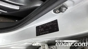 Kia Sorento, 2014 — миниатюра 27