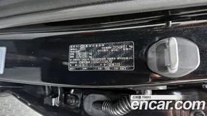 Hyundai Genesis, 2015 — миниатюра 33