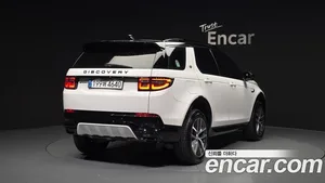 Land Rover Discovery Sport, 2025 — миниатюра 2