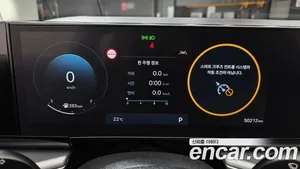 Hyundai Grandeur, 2023 — миниатюра 11