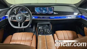 BMW 7-Series, 2025 — миниатюра 10