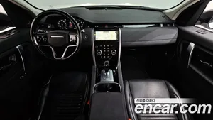 Land Rover Discovery Sport, 2022 — миниатюра 10