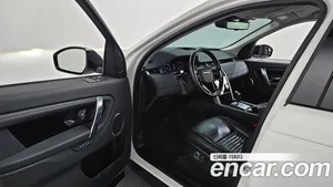 Land Rover Discovery Sport, 2022 — миниатюра 13