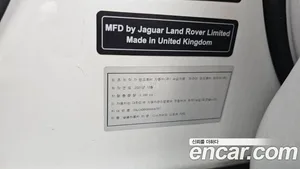 Land Rover Discovery Sport, 2022 — миниатюра 26