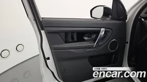Land Rover Discovery Sport, 2022 — миниатюра 14