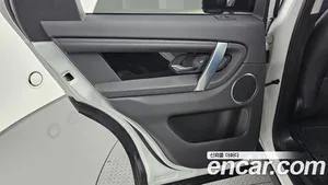 Land Rover Discovery Sport, 2022 — миниатюра 15