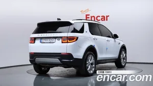 Land Rover Discovery Sport, 2022 — миниатюра 2