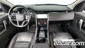 Land Rover Discovery Sport, 2022 — миниатюра 10
