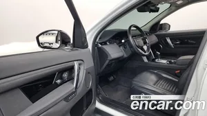 Land Rover Discovery Sport, 2022 — миниатюра 13