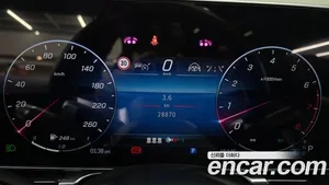 Mercedes-Benz S-Class, 2024 — миниатюра 11