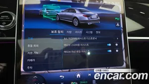 Mercedes-Benz S-Class, 2024 — миниатюра 22