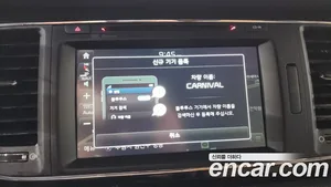 Kia Carnival, 2017 — миниатюра 33