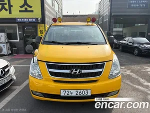 Hyundai Starex, 2014 — миниатюра 1