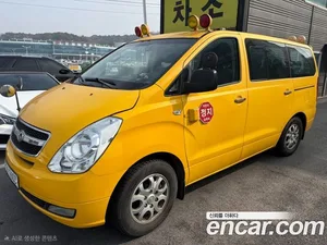 Hyundai Starex, 2014 — миниатюра 2