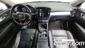 Volvo XC40, 2021 — миниатюра 9