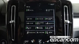 Volvo XC40, 2021 — миниатюра 31