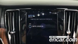 Volvo S60, 2021 — миниатюра 32