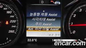 Mercedes-Benz C-Class, 2018 — миниатюра 24