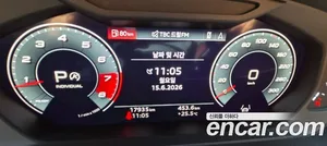 Audi S8, 2023 — миниатюра 8