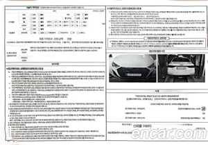 Audi S8, 2023 — миниатюра 20
