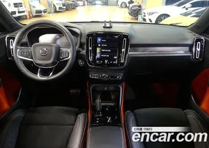 Volvo XC40, 2021 — миниатюра 7