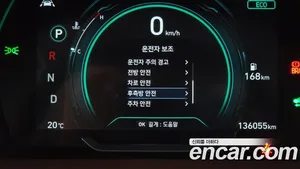 Hyundai Ioniq, 2019 — миниатюра 24