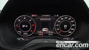 Audi Q2, 2023 — миниатюра 11