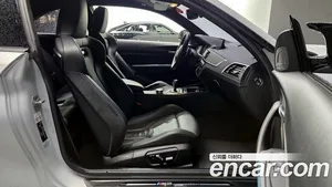 BMW M2, 2020 — миниатюра 17