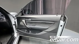 BMW M2, 2020 — миниатюра 14